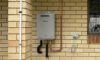 Gas Hot Water Pilot Light: Essential Checks to Conduct First
